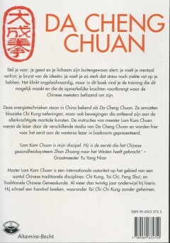 DA CHENG CHUAN achterkant