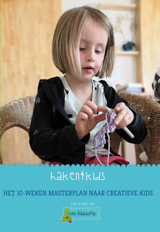 Haken4kids / HL / Haken4kids / 1