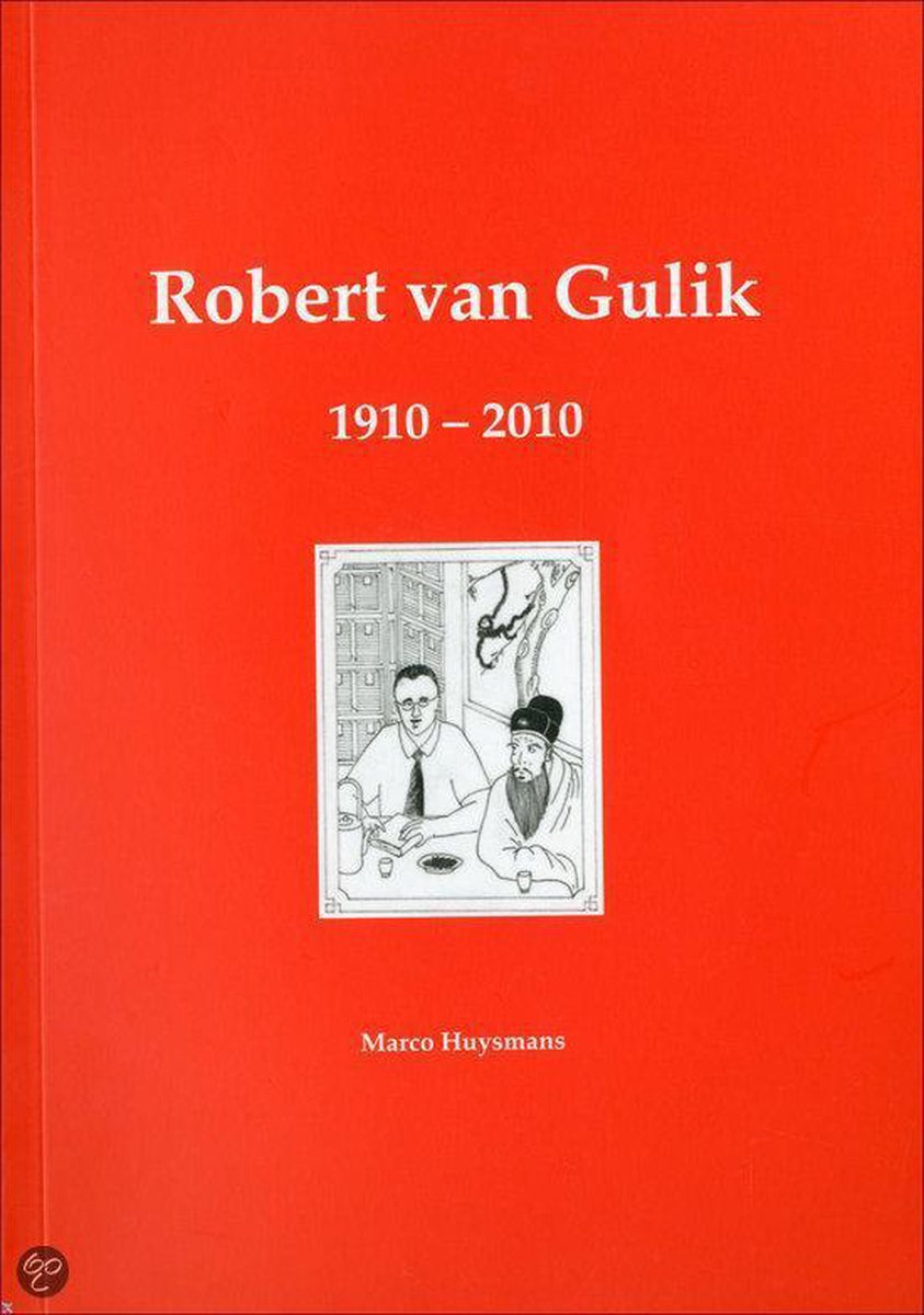 Robert Van Gulik