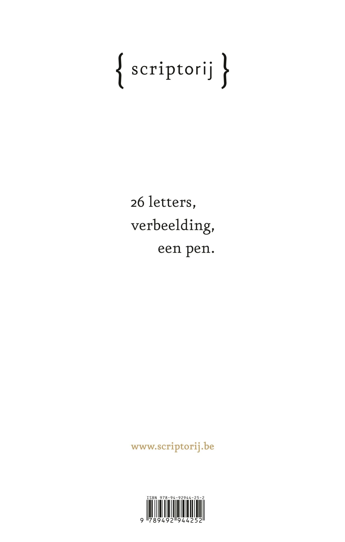 Werve(le)nd schrijven achterkant
