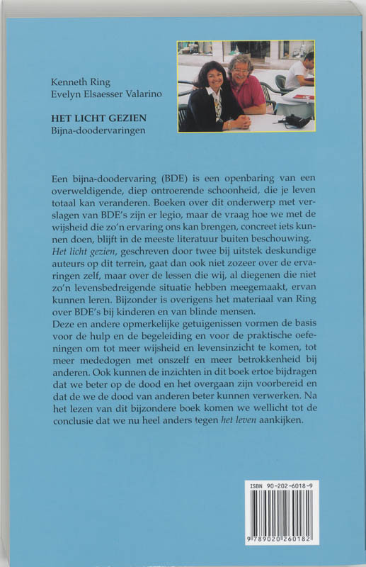 Het licht gezien achterkant