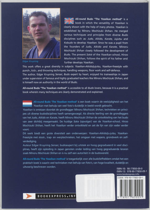All-round budo Yoseikan achterkant