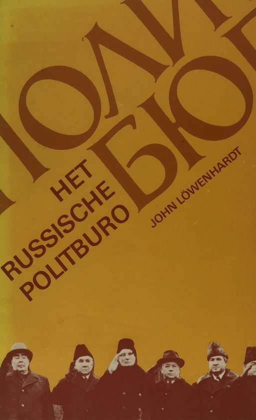 Russische politburo