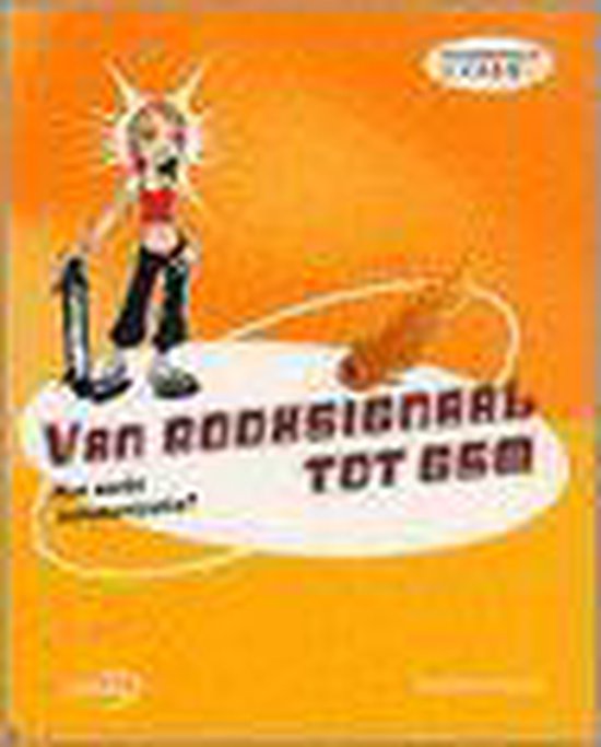 Van rooksignaal tot gsm
