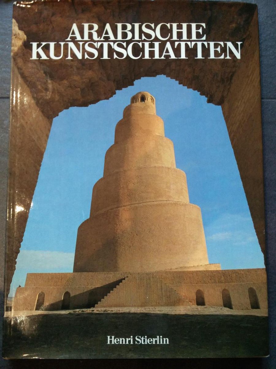 Arabische kunstschatten