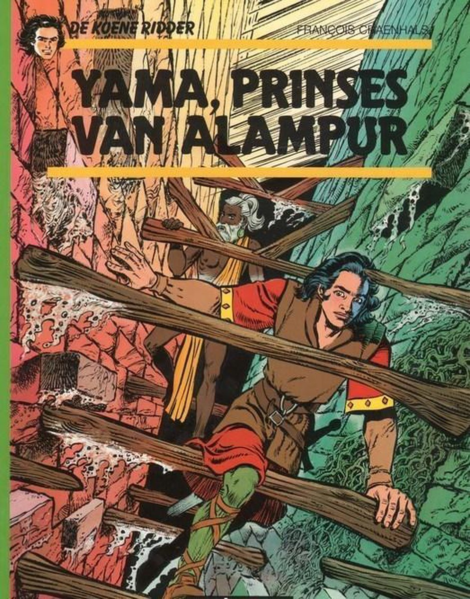 Yama, prinses van Alampur