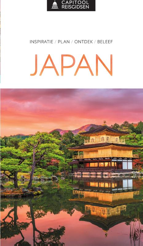 Japan / Capitool reisgidsen