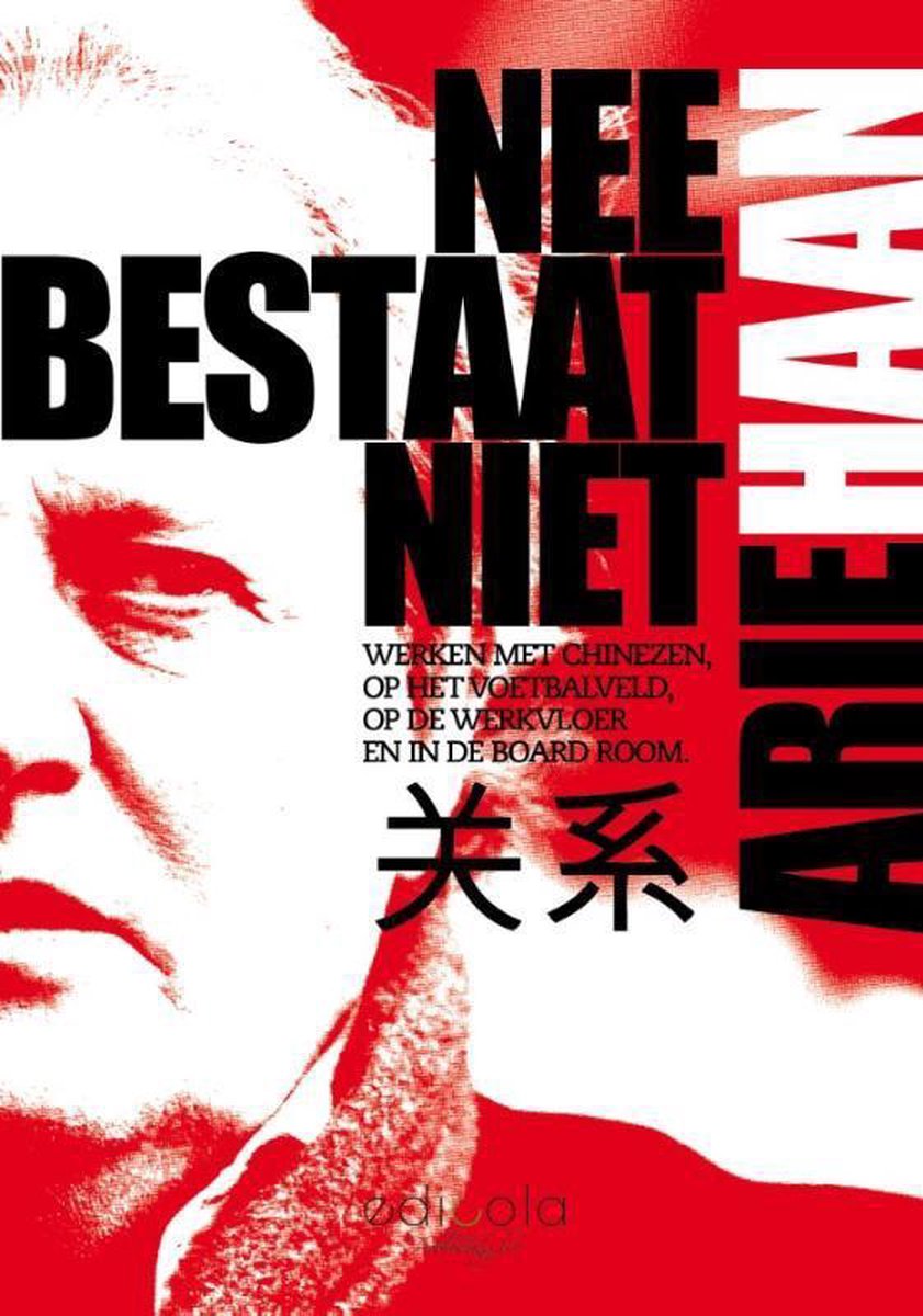 boekenbalie_9789491172953_cover Nee bestaat niet