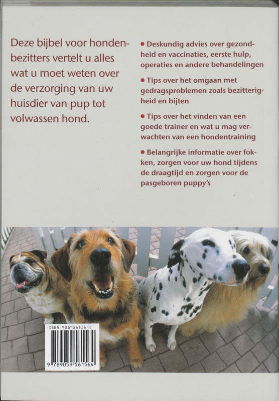 Honden achterkant