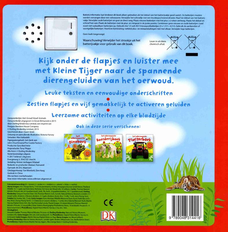 Het allermooiste dierenboek achterkant