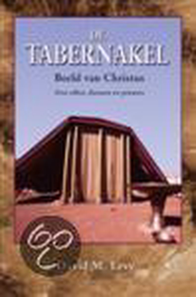 D.M. Levy Tabernakel, De thumbnail
