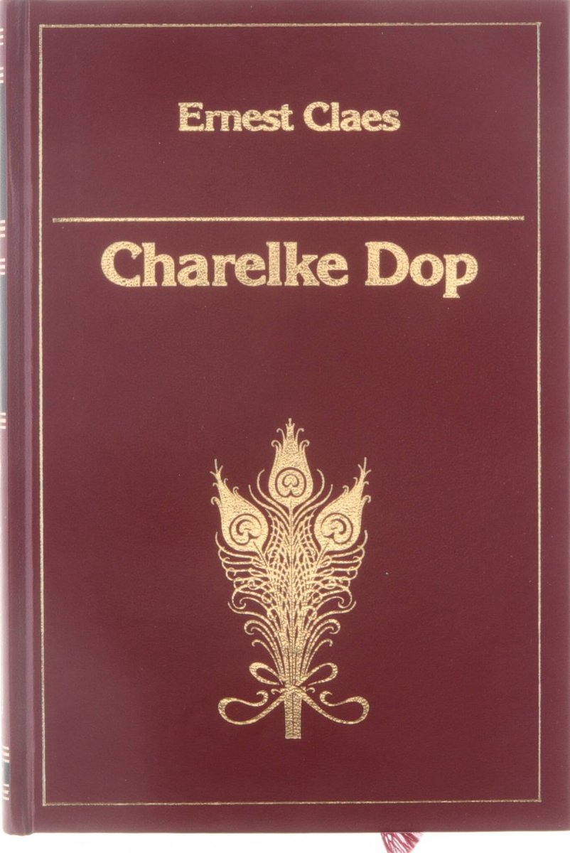Charelke Dop