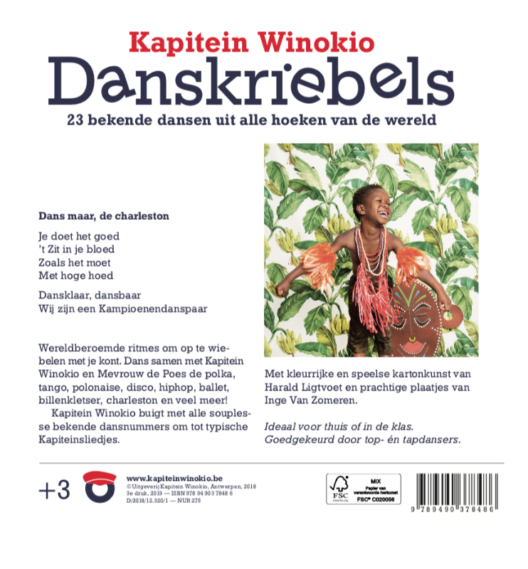 Danskriebels achterkant