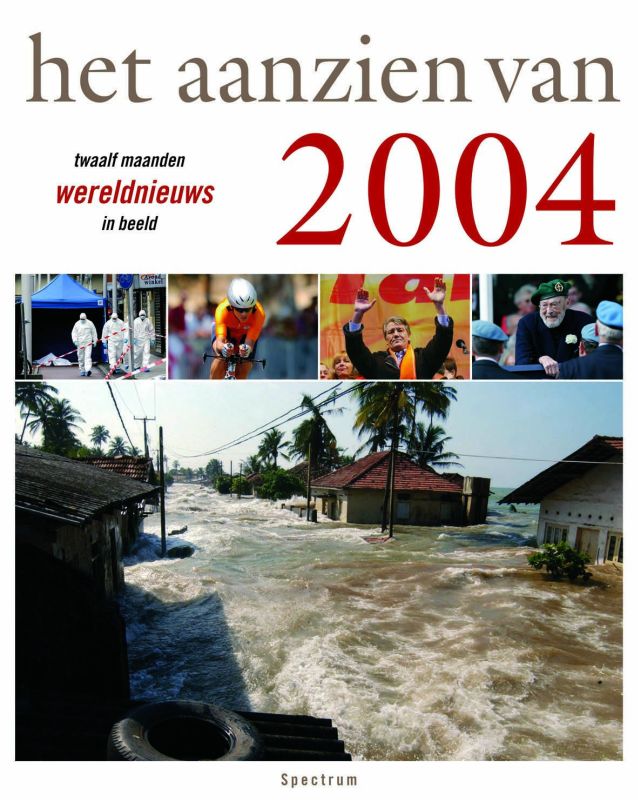 Het Aanzien Van 2004