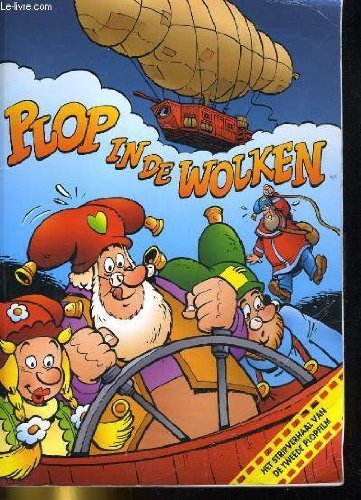 Kabouter Plop Strip 1 In De Wolken