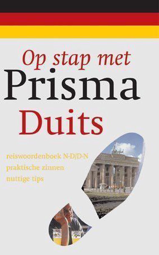 Duits / Op stap met Prisma