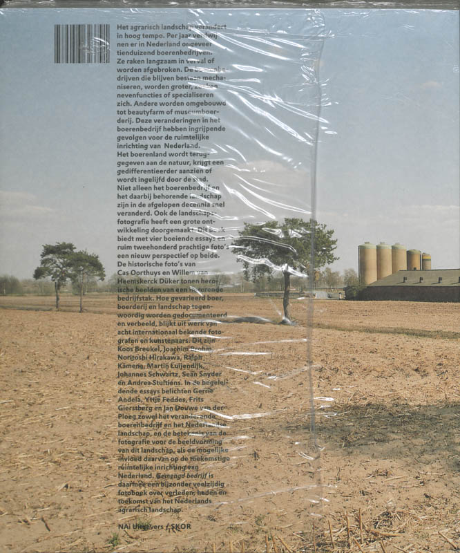 Gemengd bedrijf achterkant