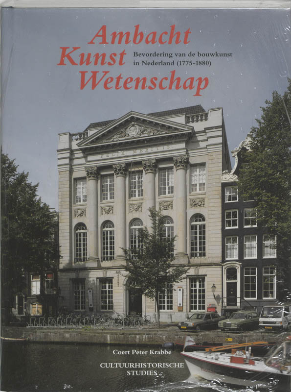 C.P. Krabbe Ambacht, Kunst, Wetenschap / Cultuurhistorische Studies