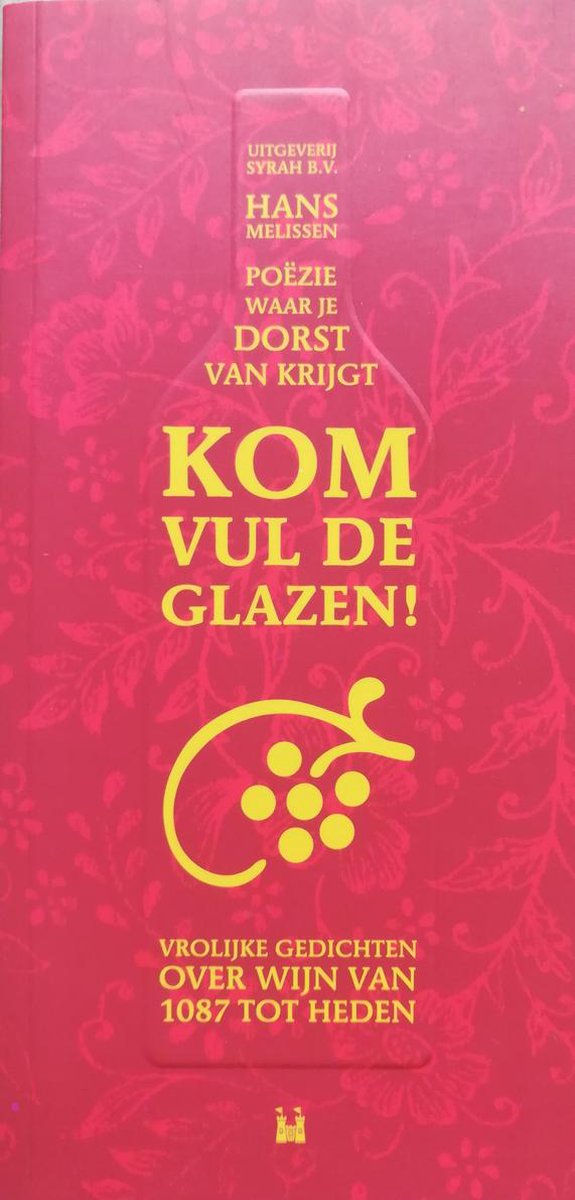 H. Melissen Kom, Vul De Glazen thumbnail