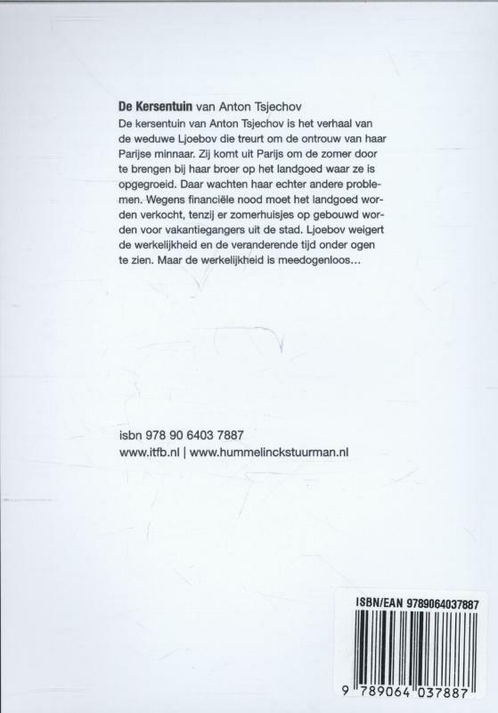 De kersentuin achterkant