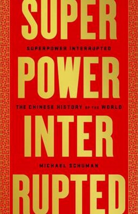 Superpower interrupted