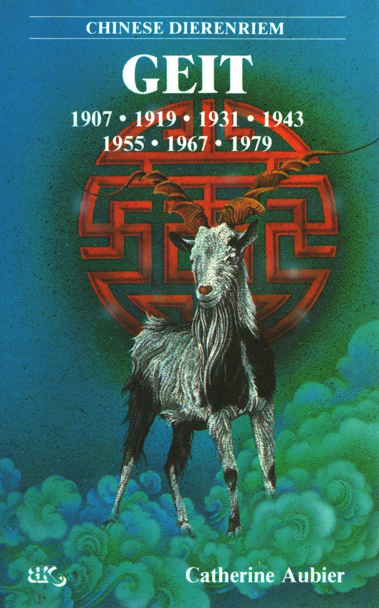 C. Aubier Geit Chinese Dierenriem thumbnail