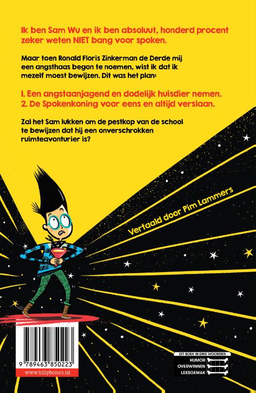 Voor spoken / Sam Wu is NIET bang / 1 achterkant
