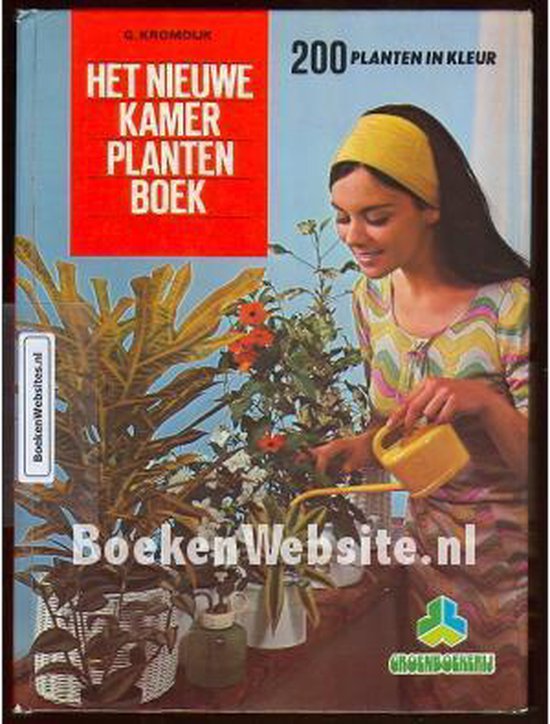 Nieuwe kamerplantenboek