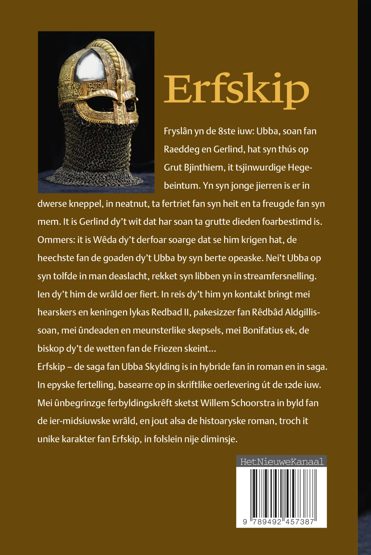 Erfskip achterkant