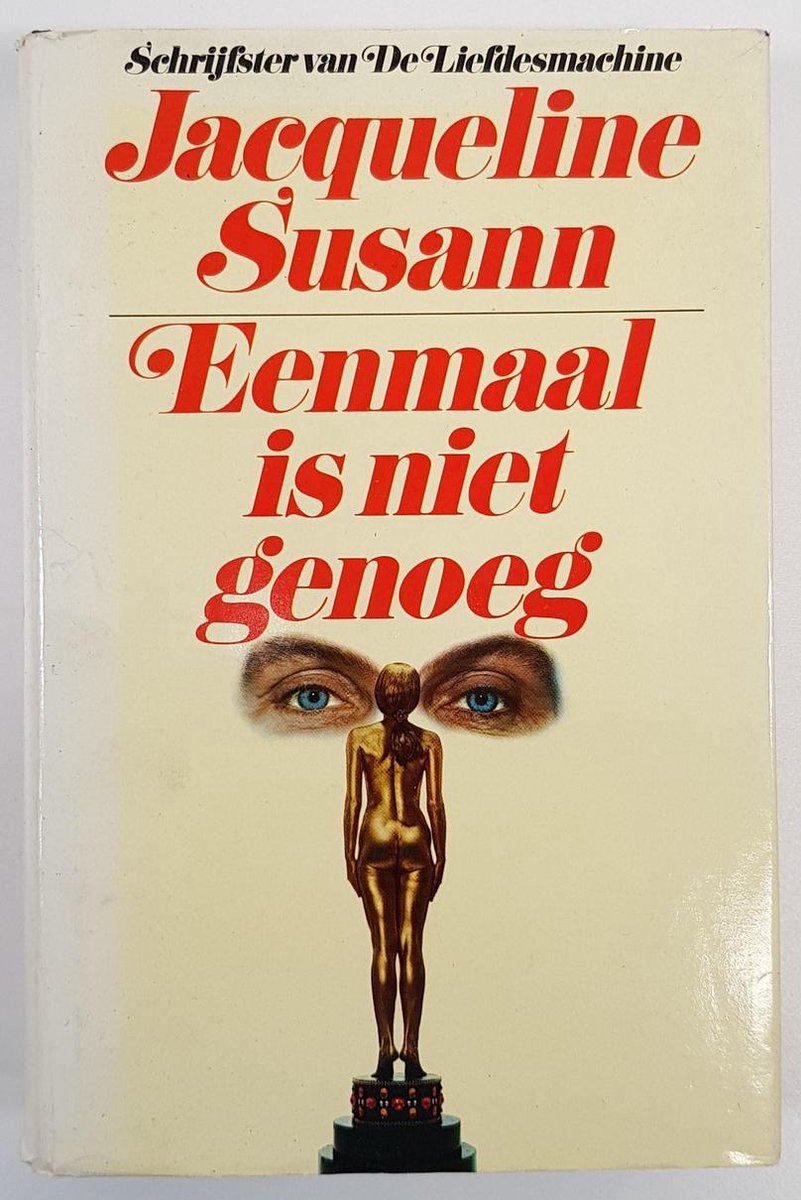 Eenmaal is niet genoeg