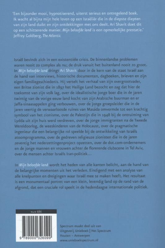 Mijn beloofde land Mijn beloofde land achterkant