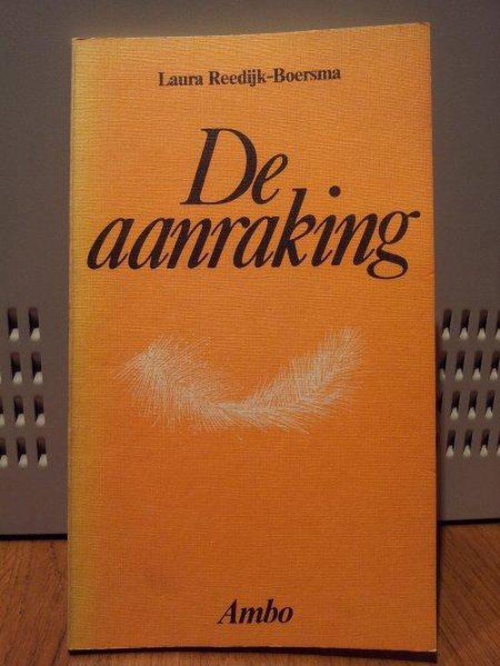 Aanraking