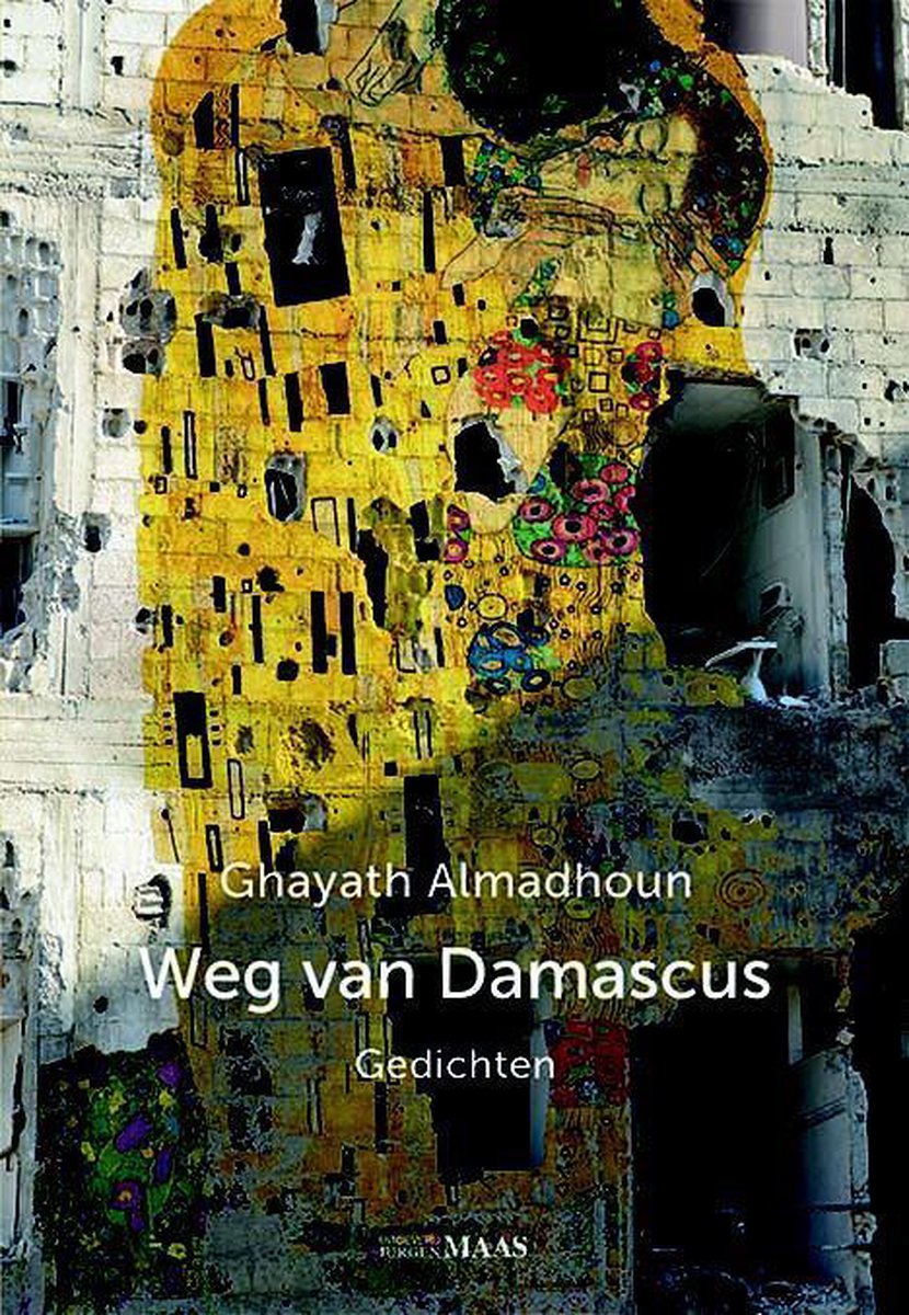 Ghayath Almadhoun Weg Van Damascus thumbnail