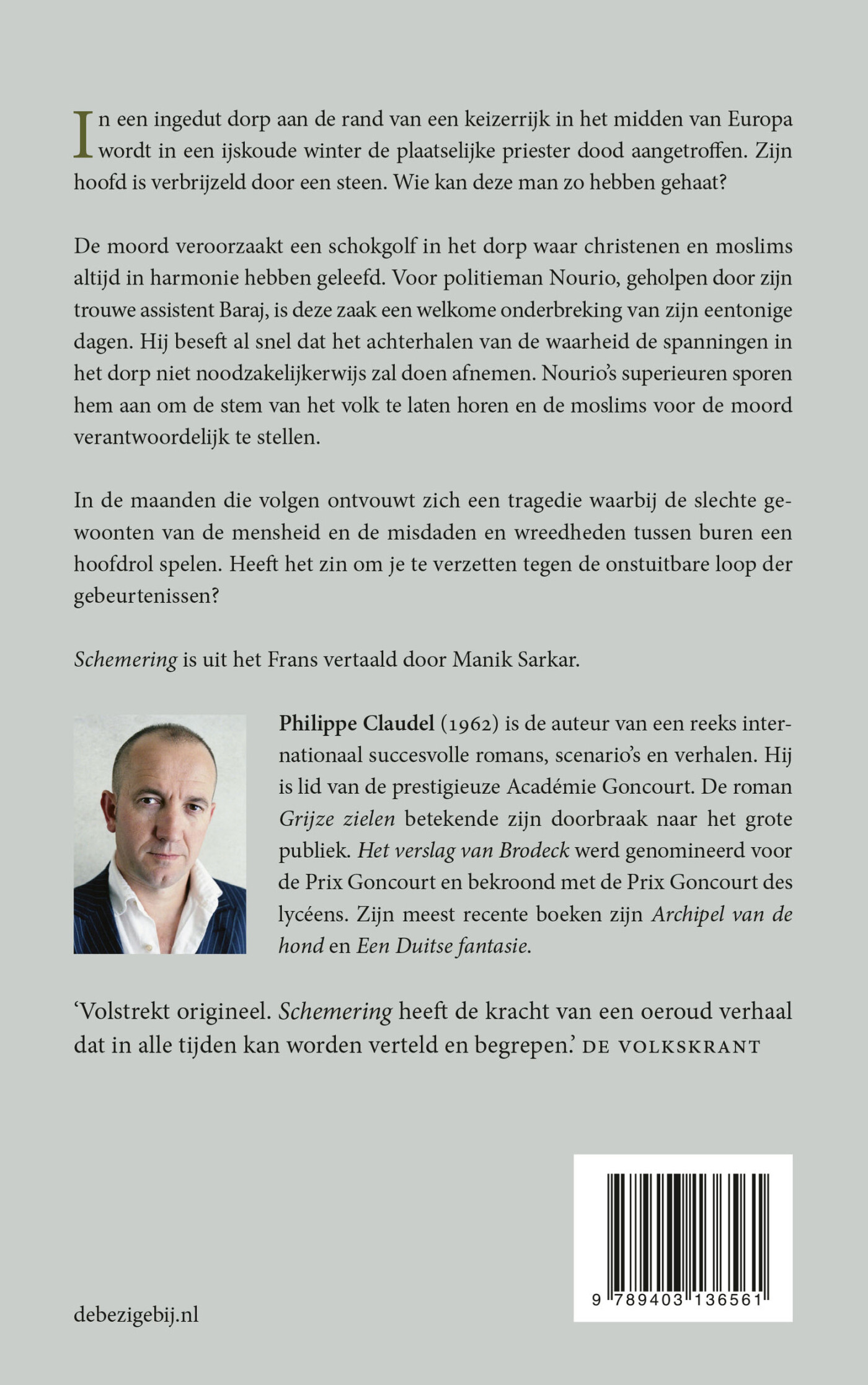 Schemering achterkant