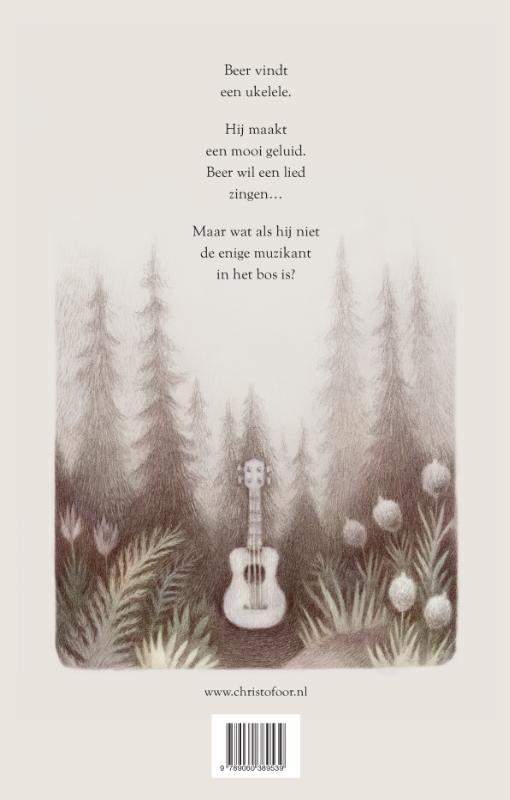 Beer wil zingen Beer wil zingen achterkant