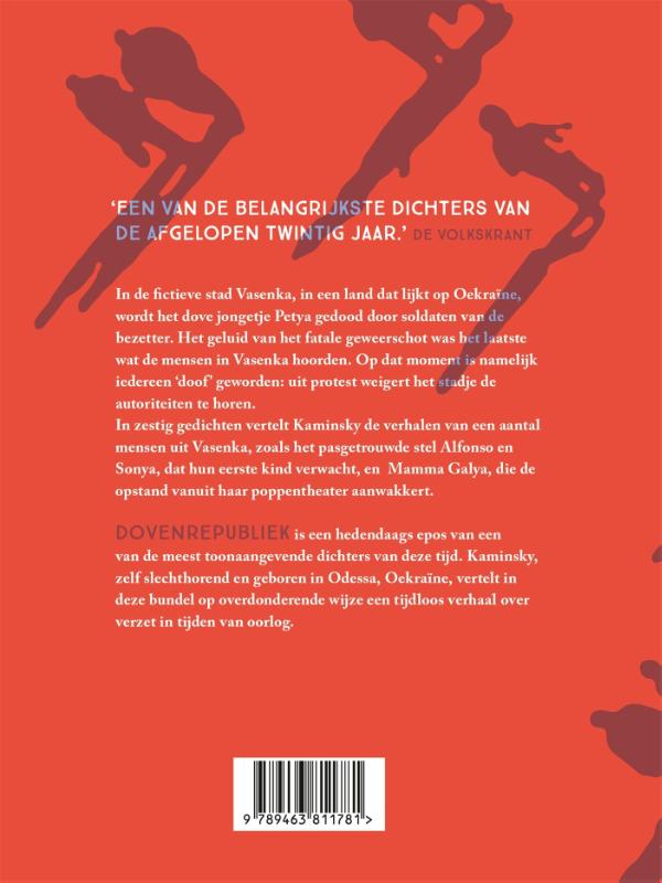 Dovenrepubliek achterkant