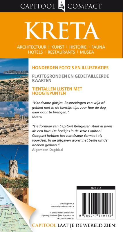 Capitool Compact Kreta / Capitool Compact Capitool Compact Kreta / Capitool Compact achterkant