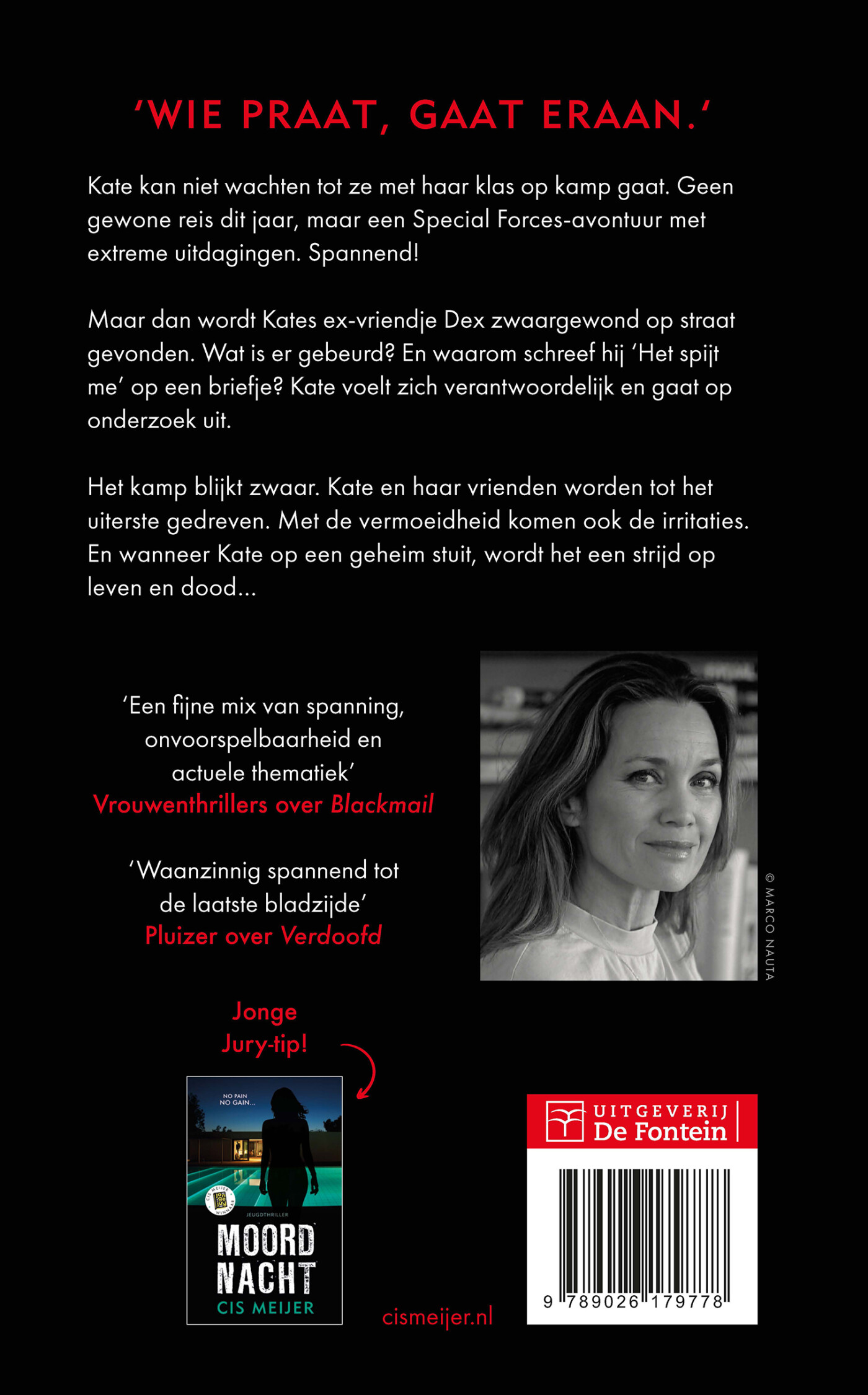 De challenge / Politie niet betreden achterkant