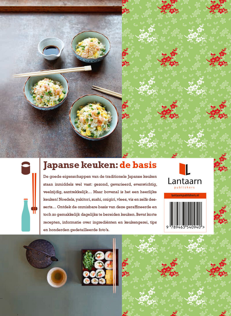 Japanse keuken achterkant