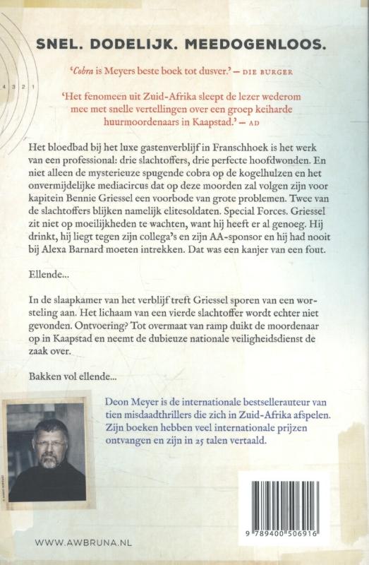 Cobra / Bennie Griessel / 4 Cobra / Bennie Griessel / 4 achterkant