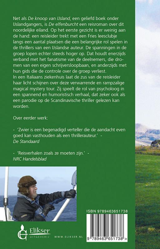 De elfenburcht achterkant