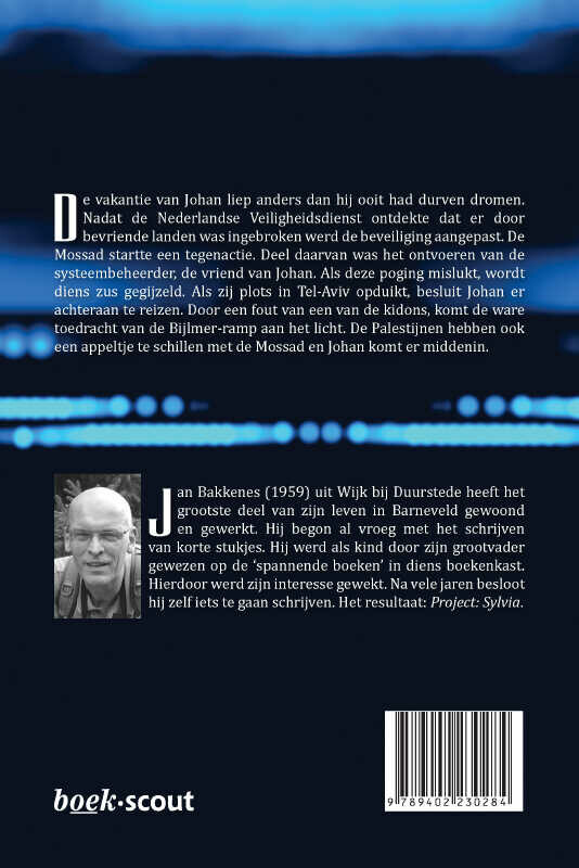 Project: Sylvia achterkant