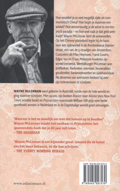 Zuivere zijde Zuivere zijde achterkant