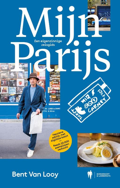 Mijn Parijs