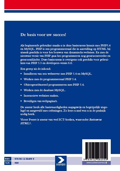 Basiscursus PHP 5.4 en MySQL achterkant