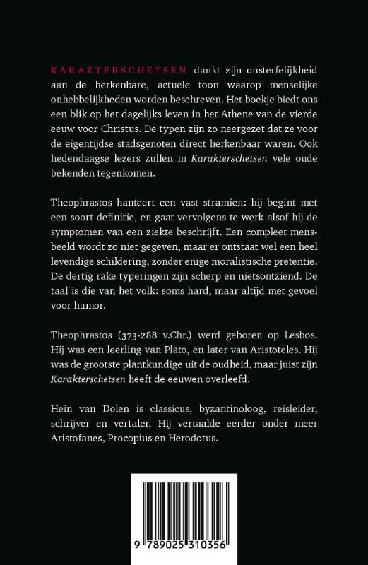 Karakterschetsen achterkant