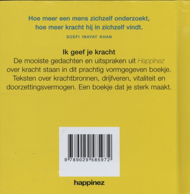 Ik geef je kracht achterkant