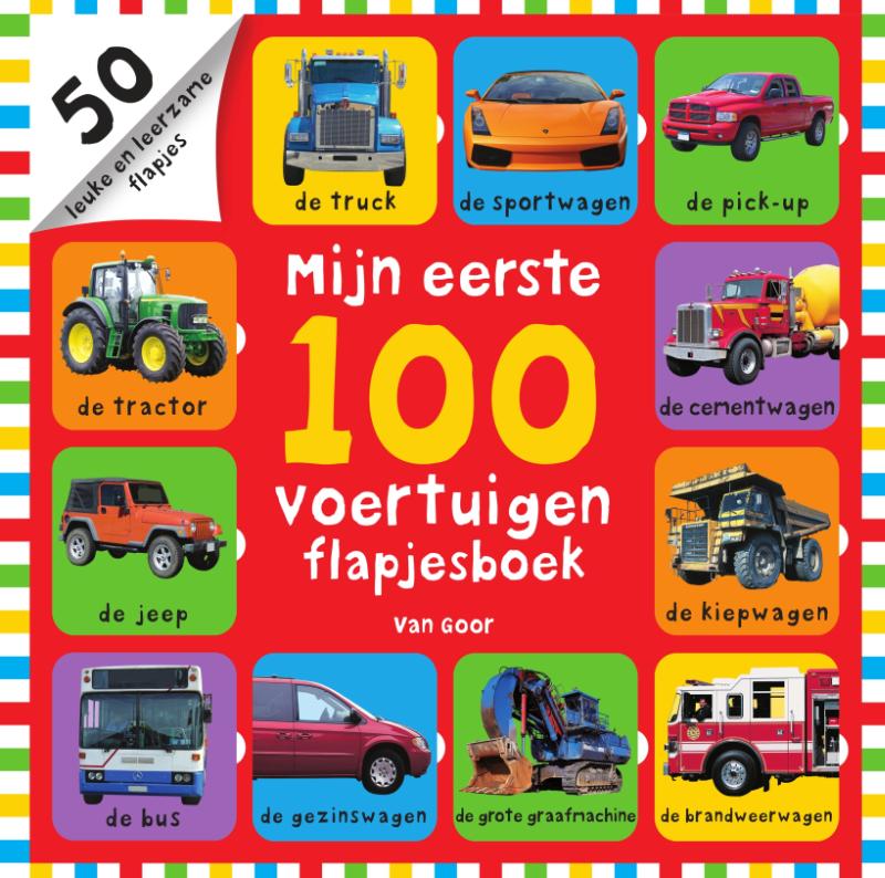 Mijn eerste 100  -   Mijn eerste 100 voertuigen