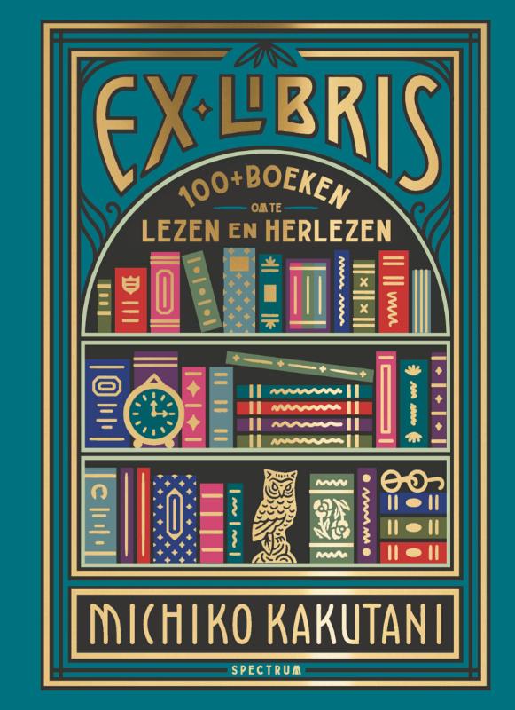 Michiko Kakutani Ex Libris thumbnail