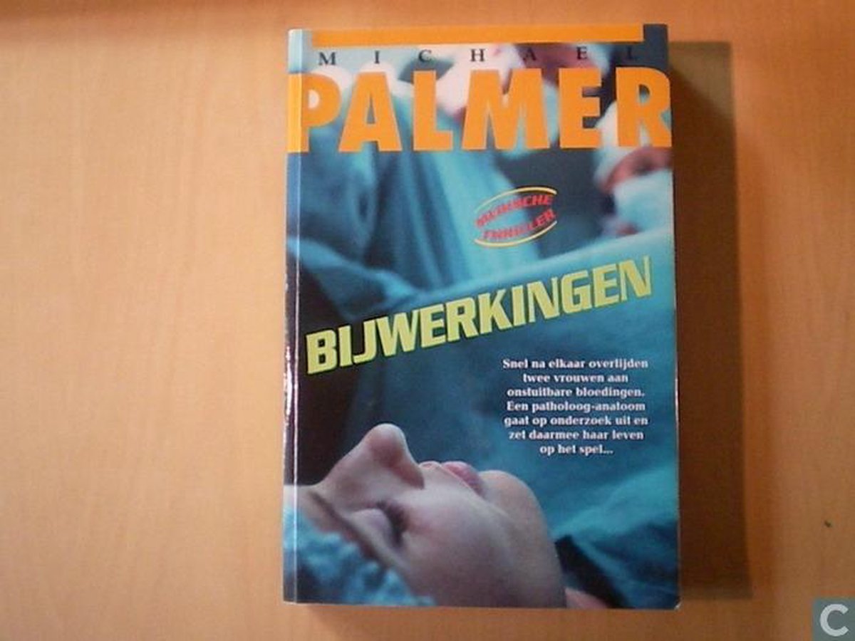 Michael Palmer Bijwerkingen thumbnail